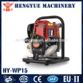 HY-WP 35.8CC Viertakt-Benzin-Wasserpumpe